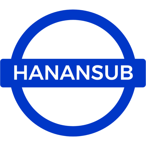 HananSub Logo